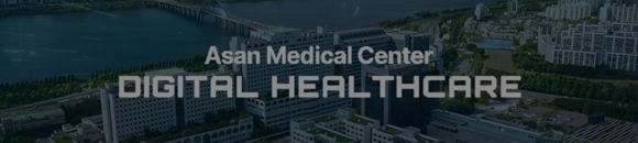 digital healthcare